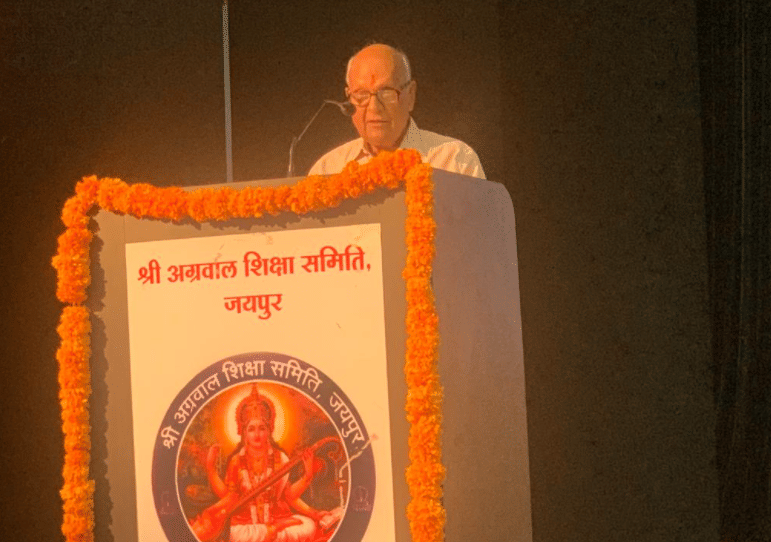 Agrawal P.G. College Jaipur Extra Curriculars photo 31